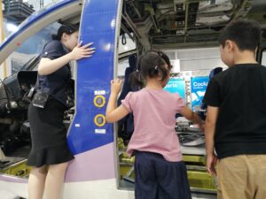 あいち航空ミュージアム