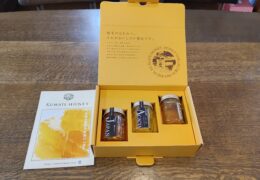 KUMATE HONEY