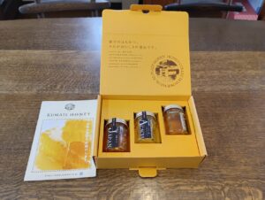 KUMATE HONEY 